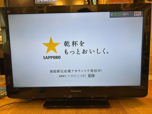 Panasonic VIERA 32型テレビ 動作確認済 リモコン付き