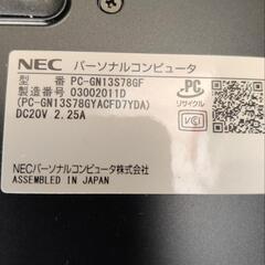 4日5日限定20%値引【中古】LavieDirect PC-GN13S78GFの画像