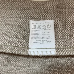 ベージュのカーテン2枚の画像