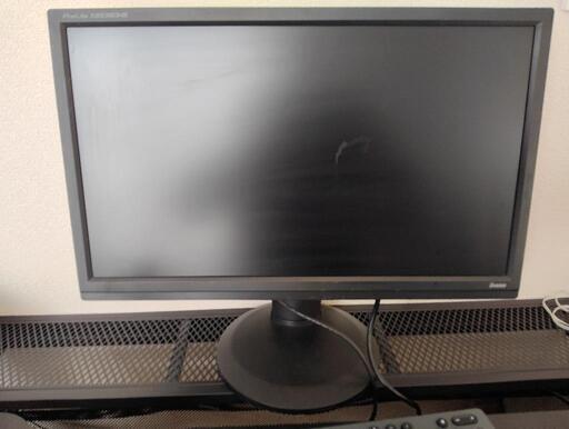 4日5日限定20%値引【中古】iiyama ProLite XB2380HS