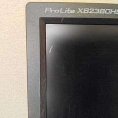 4日5日限定20%値引【中古】iiyama ProLite XB2380HSの画像
