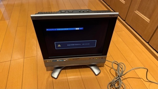 シャープ AQUOS LC-13SX7Aの地デジテレビ