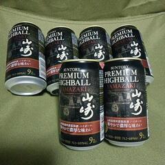 山崎ハイボール缶 6缶