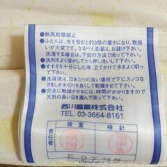 ベビー　敷布団の画像