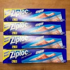 ジップロック フリーザーバッグ Lサイズ12枚入り4個セット