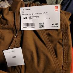 子供服110～120