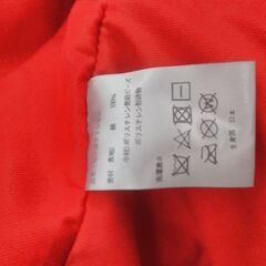 【未使用品】ビーズクッション（ＲＥＤ）②の画像