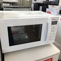 【Panasonic】電子レンジお売りします！！