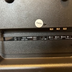 32V型 ダブルチューナー搭載 地上波・BS・CSデジタル液晶テレビの画像