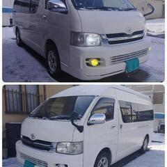 レジアスエースバン スーパーロングワイドHR 4WD ディーゼルターボ