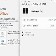 ProDesk 400G5 SFF OSは11Pro Pro　Office付の画像