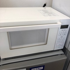 【無印良品】電子レンジお売りします！！