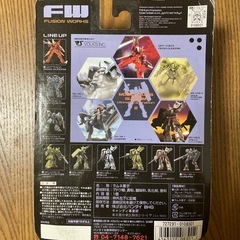 機動戦士ガンダム 「グフ・カスタム」 フィギュアの画像