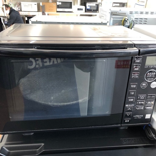 【HITACHI】オーブンレンジお売りします！！