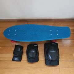 ペニー penny 27インチ&プロテクター 7千円⇒6千円