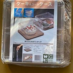 ケーキ　フードケース　トレー付き