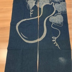 のれん（おまけでもう1枚）　美品の画像