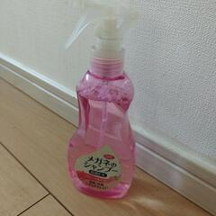 【未使用未開封】メガネシャンプー