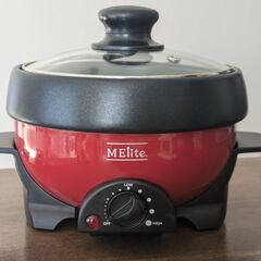 パーソナルグリルパン　MEliteの画像