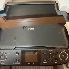 EPSON PM-A840 エプソン インクジェット複合機の画像