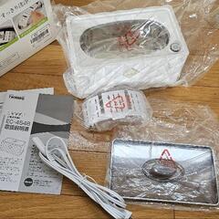 ツインバード 超音波洗浄器 2500円⇒2000円の画像