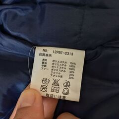 女児120スキーウェアの画像