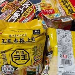 ラーメンセット