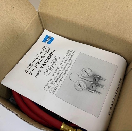 TASCO TA122MB-1 ミニボールバルブ式マニホールド　未使用品
