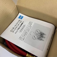 TASCO TA122MB-1 ミニボールバルブ式マニホールド　未使用品の画像