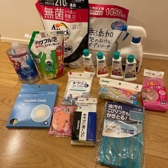 洗剤などセット