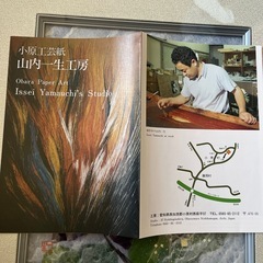 山内一生工房の絵画の画像