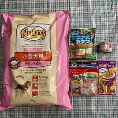 ＊お譲り先決定＊ドッグフード　ニュートロ　