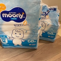 サイズMオムツ