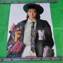 ポスター 渡辺美里