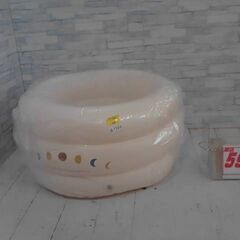 スリコ ベビープール ベビーバス　A7314