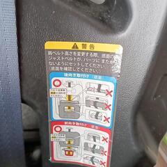 チャイルドシート　リーマン　カイナの画像