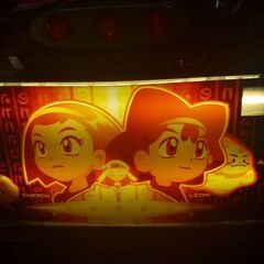 パチスロ実機　秘宝伝の画像
