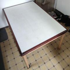 ダイニングテーブル Dining Table テーブル