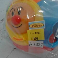 ジョイパレット/それいけ!アンパンマン NEW まるまるパズル　A7327の画像