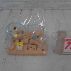 ミルキートイ アニマルマーチ　A7325