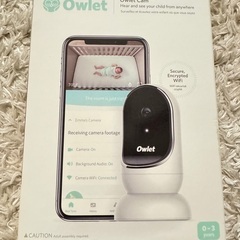 Owlet Cam ベビーモニター