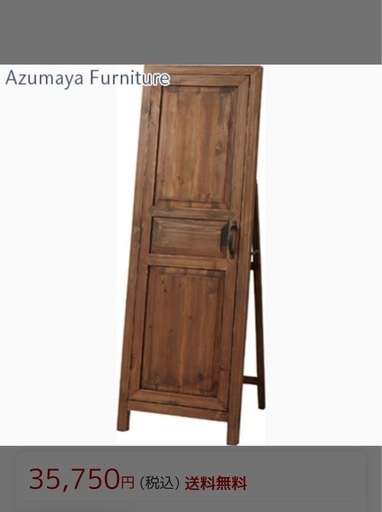 どこでもドア　アクセサリー収納　
