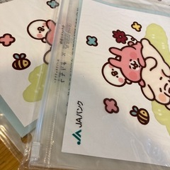 カナヘイ⭐︎オリジナルスライダーポーチ　7個セットの画像