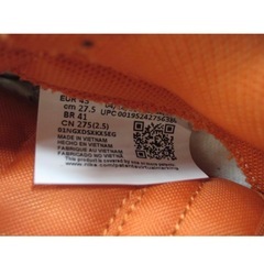 NIKE ダンク ロー レトロ プレミアム "ハロウィーン  の画像