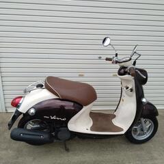 ヤマハビーノxc50d