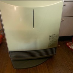 ガスファンヒーター

