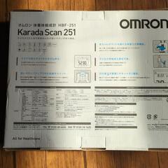 体重体組計OMRON KaradaScan 251の画像