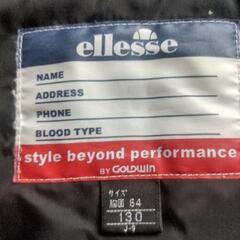ellesse エレッセ120〜130の画像