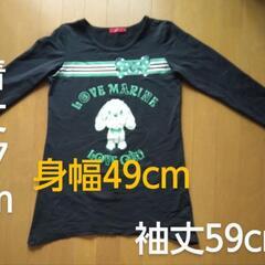 女の子用中古カットソー　もらってください。