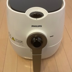 PHILIPS ノンフライヤー HD9227（1回のみ使用）